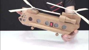 آموزش ساخت کاردستی هلیکوپتر