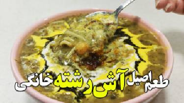 عکس کاردستی