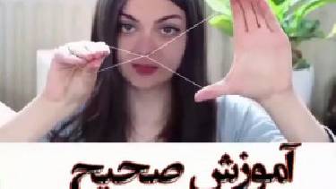 اموزش میکاپ | بند اندازی صورت